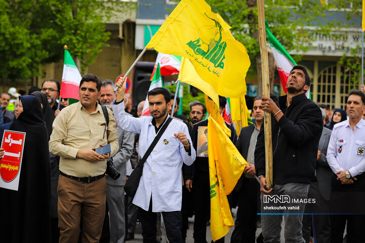 تجمع کادر درمان اصفهان در اربعین شهادت رهبر معظم انقلاب