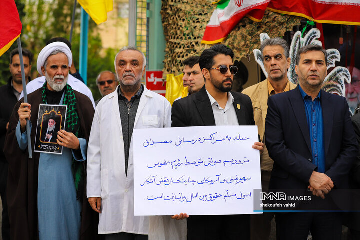 تجمع کادر درمان اصفهان در اربعین شهادت رهبر معظم انقلاب