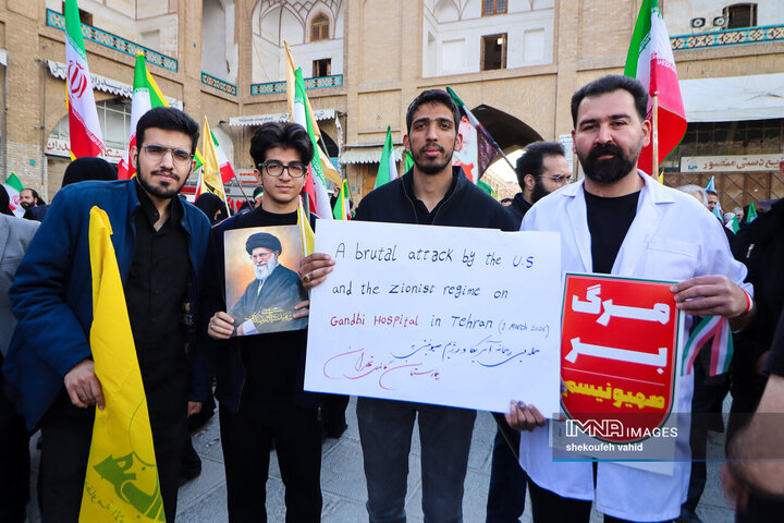 تجمع کادر درمان اصفهان در اربعین شهادت رهبر معظم انقلاب