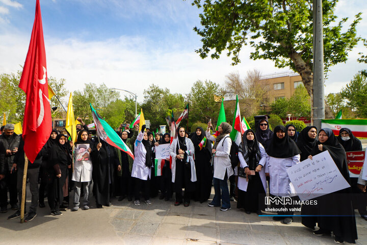 تجمع کادر درمان اصفهان در اربعین شهادت رهبر معظم انقلاب