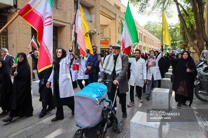 تجمع کادر درمان اصفهان در اربعین شهادت رهبر معظم انقلاب