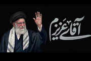 اربعین مقاومت