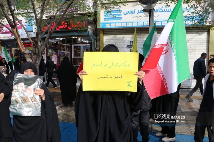 مراسم اربعین رهبر شهید انقلاب اسلامی در مشهد