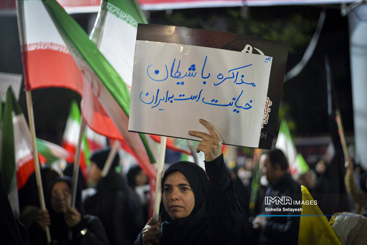 اربعین شهادت رهبر شهید انقلاب اسلامی