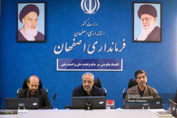 جلسه مشترک مسئولین کمیته های انتخابات و مدیران مناطق هجده‌گانه شهرستان اصفهان