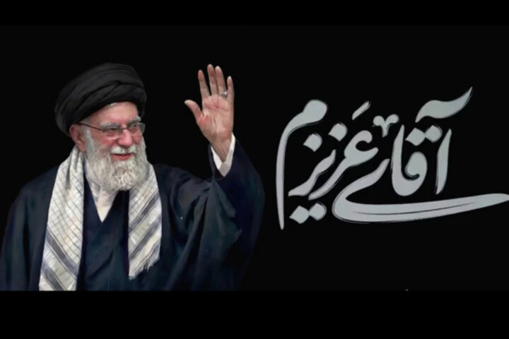 اربعین مقاومت