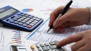 مهلت اظهارنامه مالیاتی تا کی است؟ + تاریخ نهایی و آموزش کامل و دقیق پر کردن آن + آدرس