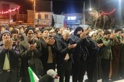 نماز استغاثه به امام زمان (عج) در خرم‌آباد