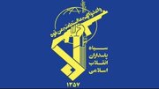 احتمال شنیده شدن صدای انفجارهای کنترل شده در حومه شهر مبارکه اصفهان