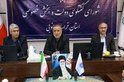 تحقق شعار سال، زمینه ساز رونق تولید و بهبود شرایط اقتصادی