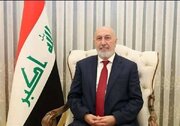 «نزار آمیدی» رئیس جمهور جدید عراق شد+ کارنامه