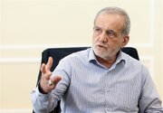 پزشکیان: هیات ایرانی حافظ منافع ایران است