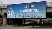 آیا مذاکرات ایران و آمریکا انجام می‌شود؟