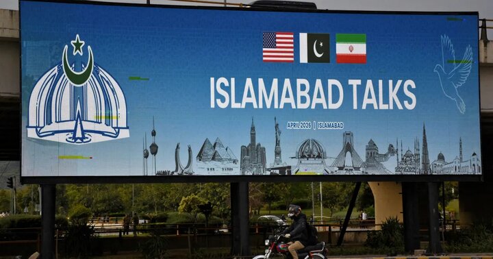 مذاکرات ایران و آمریکا بدون توافق به پایان رسید