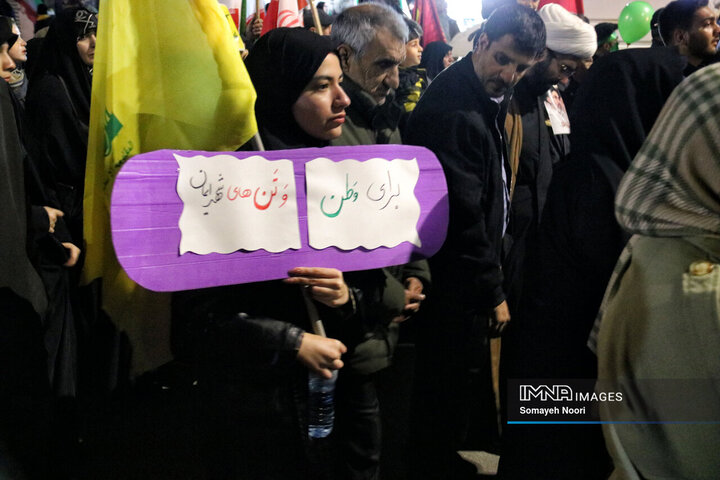 دست‌نوشته‌های کرمانشاه، حرفِ دلِ مردم در فِراق رهبر شهید