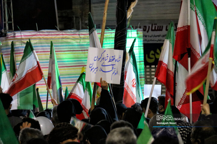 دست‌نوشته‌های کرمانشاه، حرفِ دلِ مردم در فِراق رهبر شهید