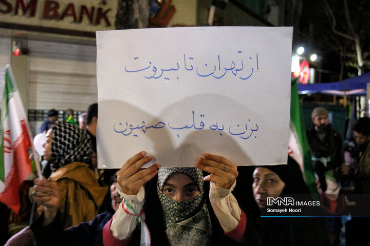 دست‌نوشته‌های کرمانشاه، حرفِ دلِ مردم در فِراق رهبر شهید