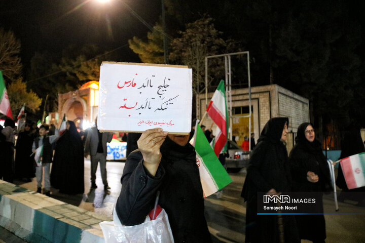 دست‌نوشته‌های کرمانشاه، حرفِ دلِ مردم در فِراق رهبر شهید