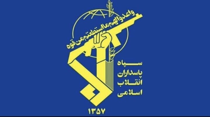 احتمال شنیده شدن صدای انفجارهای کنترل شده در حومه شهر مبارکه اصفهان