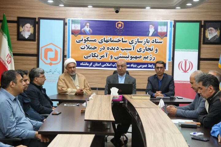 بنیاد مسکن از برکات انقلاب و پیشتاز خدمت‌رسانی به محرومان جامعه است