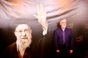 آغاز سوگ شهادت «امین ملت ایران» با اجرای قطعات ماندگار موسیقی برای ایران