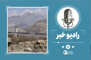 بازسازی پل B1 کرج چقدر زمان می‌برد؟ 