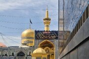 برنامه‌های حرم مطهر رضوی در سالروز شهادت امام جعفر صادق(ع) اعلام شد + جزئیات