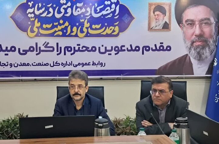 تدوین سازوکار جدید با هدف تسهیل خرید شکر در واحدهای تولیدی خوزستان