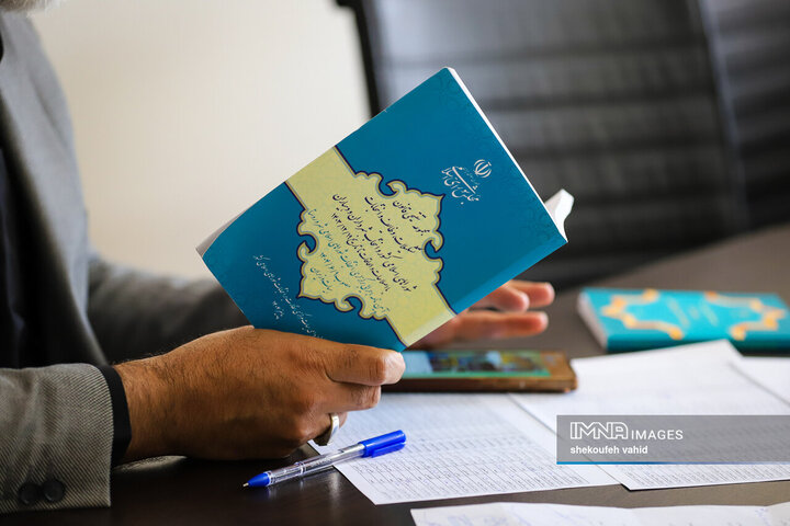 جلسه هیئت نظارت انتخابات شورای شهرستان اصفهان