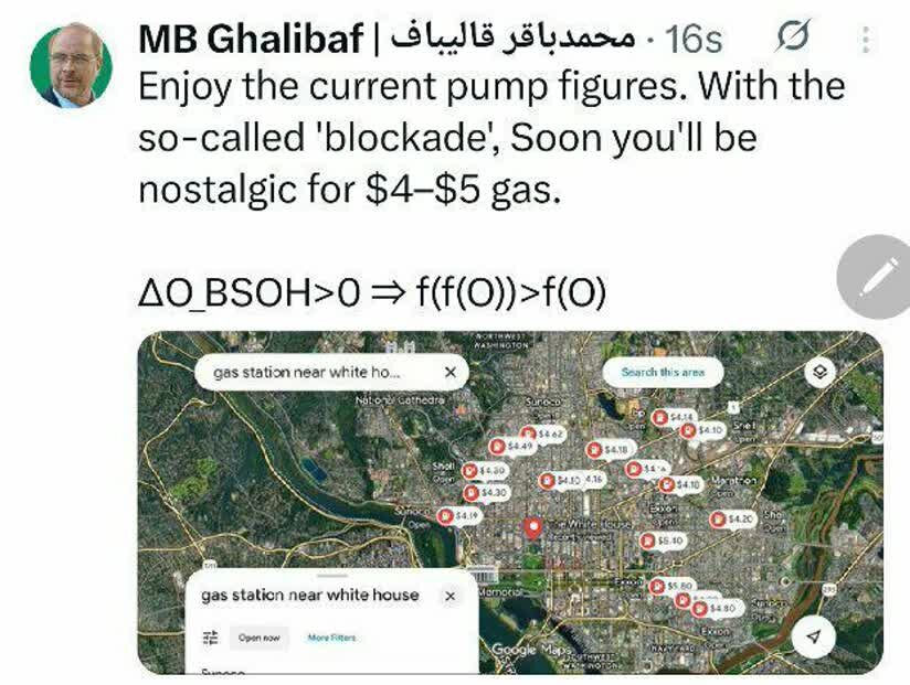قالیباف خطاب به مردم آمریکا: دلتان برای قیمت فعلی بنزین تنگ می‌شود