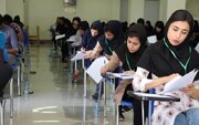 تغییر زمان برگزاری المپیاد علمی دانشجویی سال ۱۴۰۵
