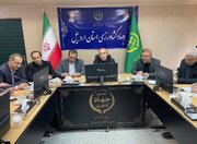 ذخیره سازی اقلام به صورت مستمر انجام می‌شود