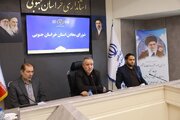 عملکرد موفق خراسان جنوبی در صدور پروانه‌های اکتشافی و بهره‌برداری از معدن