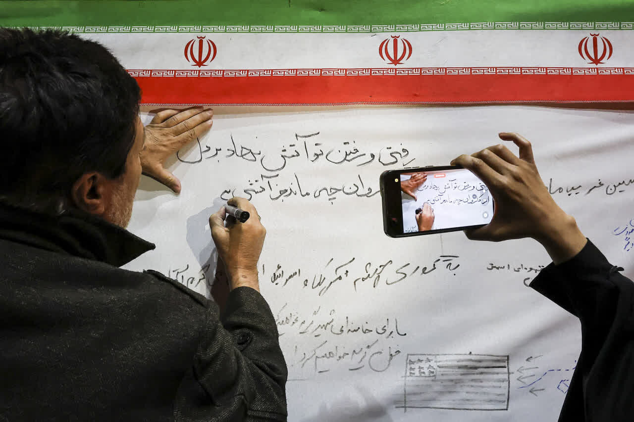 نوشتههای داغ