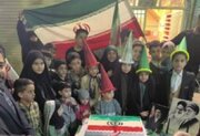 شیرینی تولدی که طعم وطن داشت!