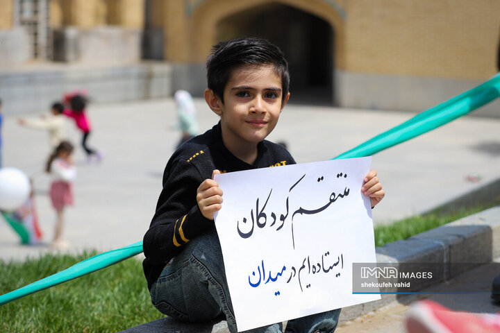 پویش «مادری مرز ندارد»
