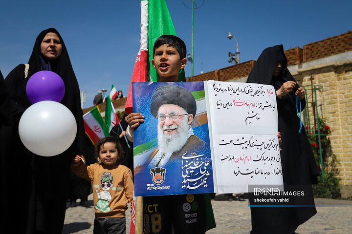 پویش «مادری مرز ندارد»