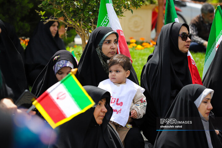 پویش «مادری مرز ندارد»