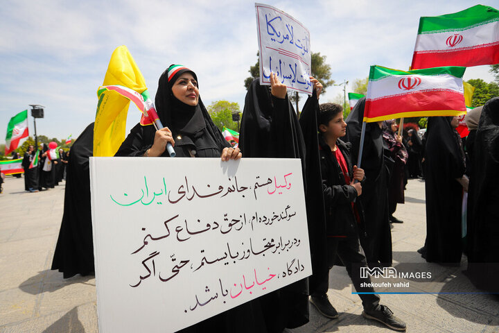 پویش «مادری مرز ندارد»