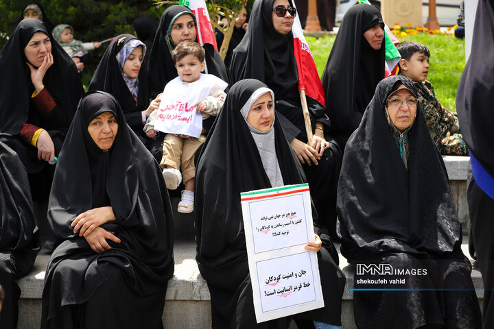 پویش «مادری مرز ندارد»