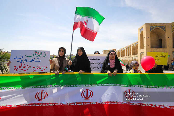 پویش «مادری مرز ندارد»