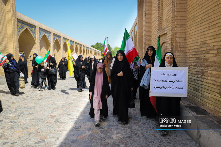 پویش «مادری مرز ندارد»