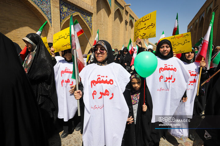 پویش «مادری مرز ندارد»