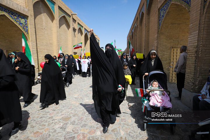پویش «مادری مرز ندارد»
