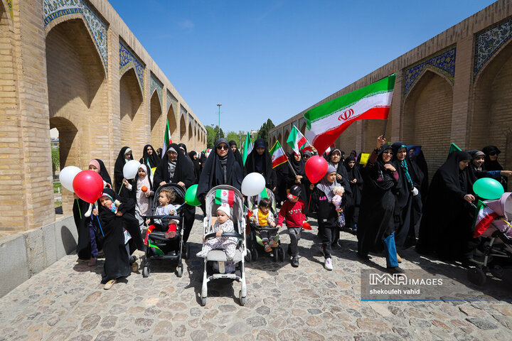 پویش «مادری مرز ندارد»
