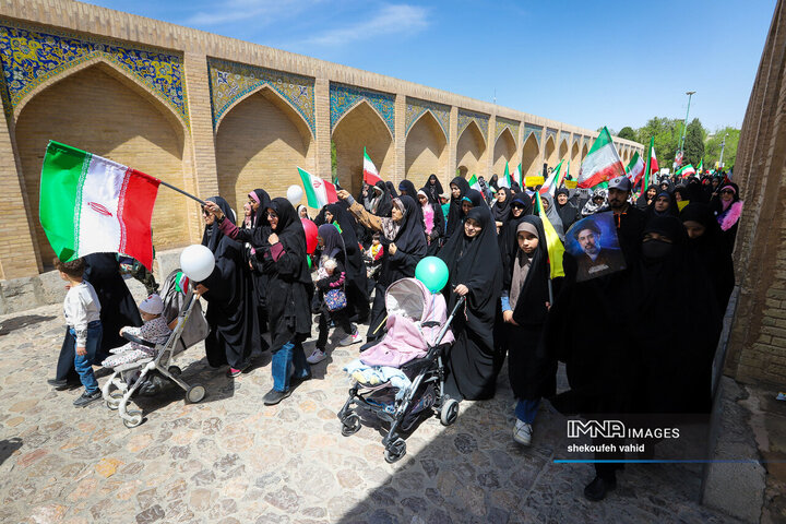 پویش «مادری مرز ندارد»