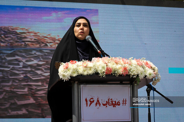 پویش «مادری مرز ندارد»