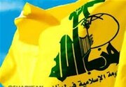 فراکسیون پارلمانی حزب‌الله: آتش‌بس لبنان حاصل تلاش‌های ایران است