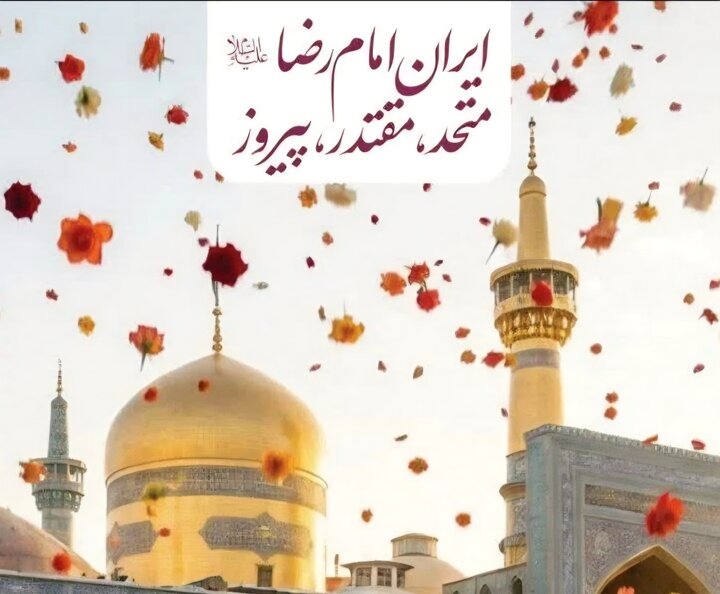 دختران مشهدی حرم رضوی را گلباران می‌کنند