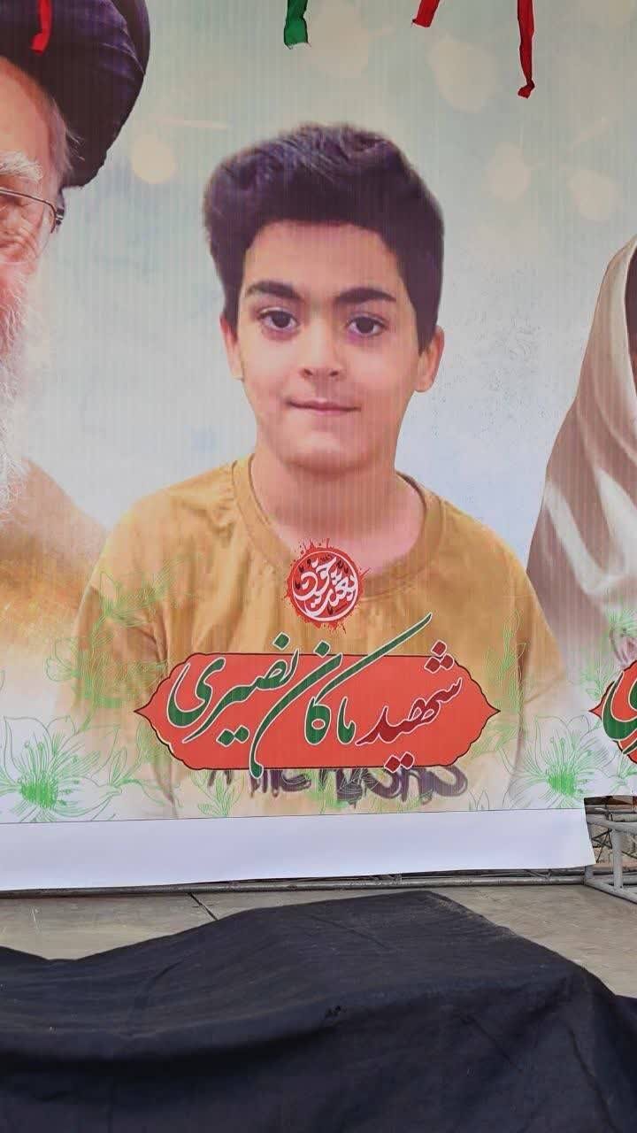 یک لنگه کفش و یک پلیور خونی؛ تنها یادگار «ماکان» شهید مفقودالاثر مدرسه میناب